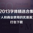 49tkcom香港