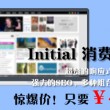 world是什么意思怎么读音